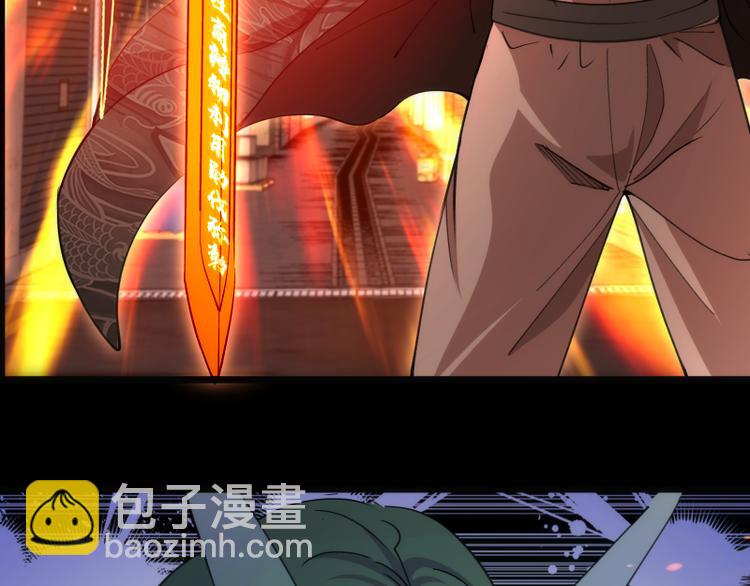 高等靈魂 - 第336話 恩斷義絕(2/3) - 7