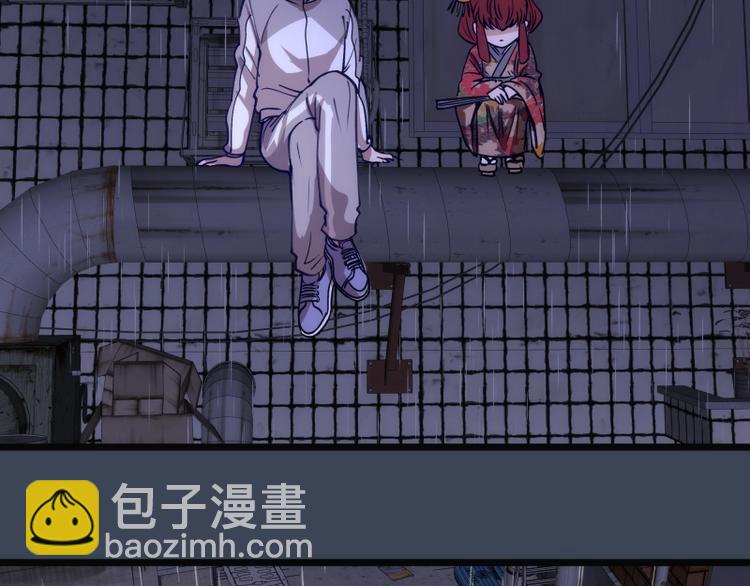 高等靈魂 - 第336話 恩斷義絕(2/3) - 4