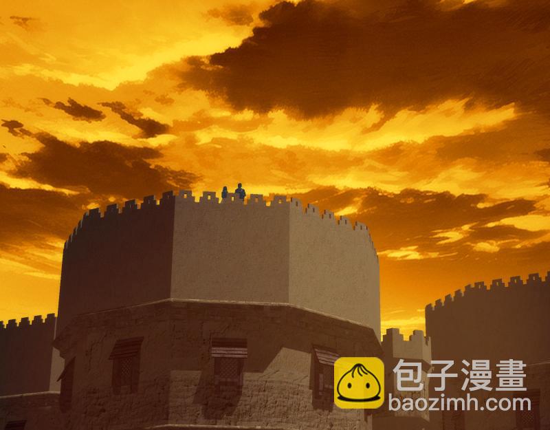 高等靈魂 - 第338話 討伐決定(2/3) - 4