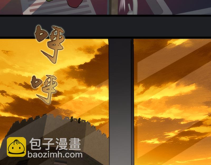 高等靈魂 - 第338話 討伐決定(2/3) - 2