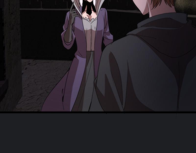 高等靈魂 - 第338話 討伐決定(2/3) - 7