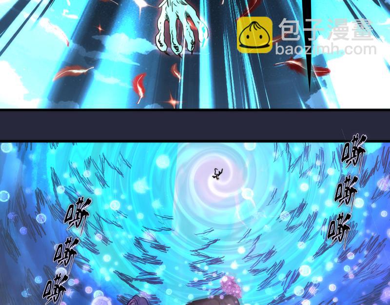 高等靈魂 - 第340話 各自爲戰(1/3) - 2