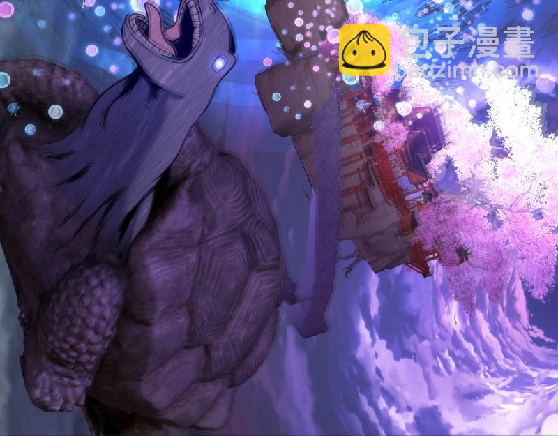 高等靈魂 - 第340話 各自爲戰(1/3) - 3