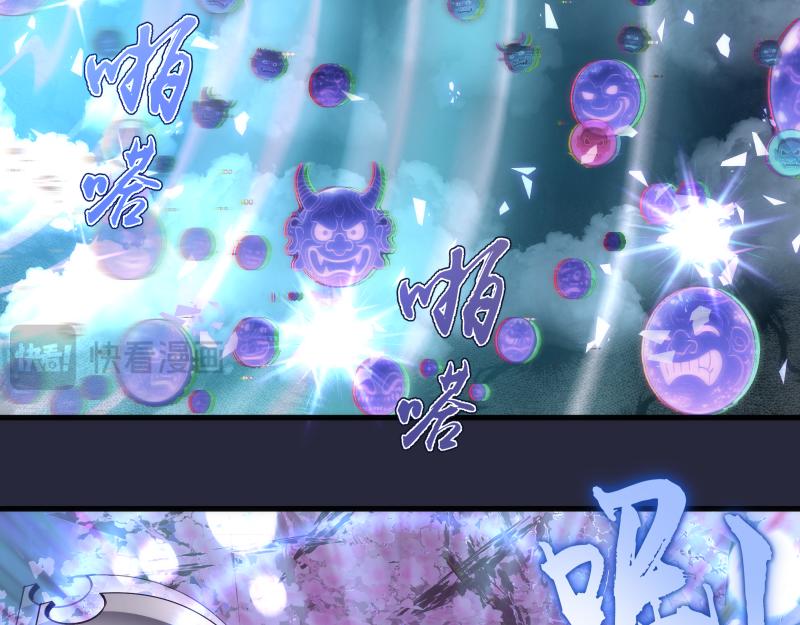 高等靈魂 - 第340話 各自爲戰(1/3) - 5