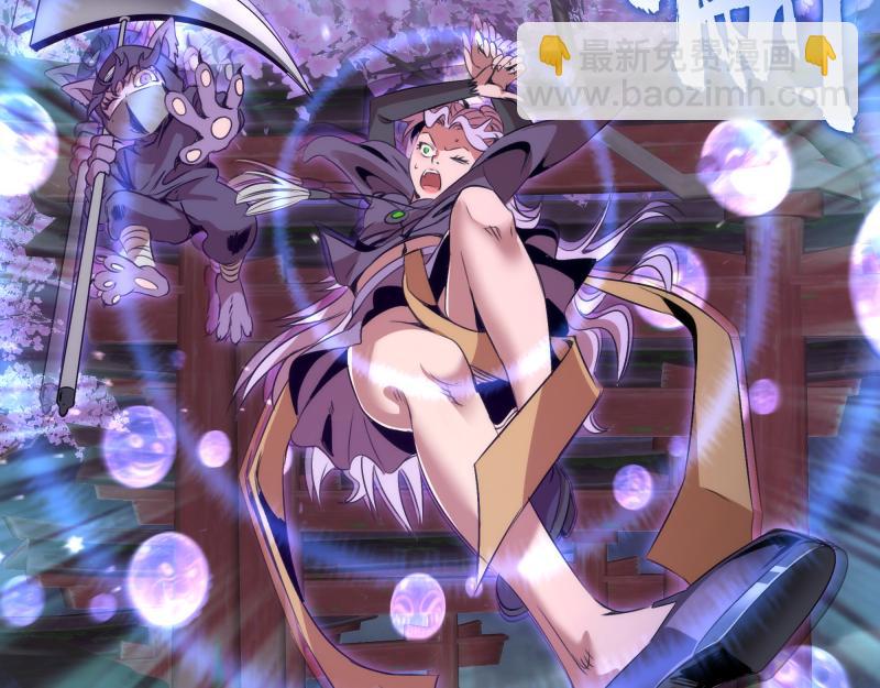 高等靈魂 - 第340話 各自爲戰(1/3) - 6