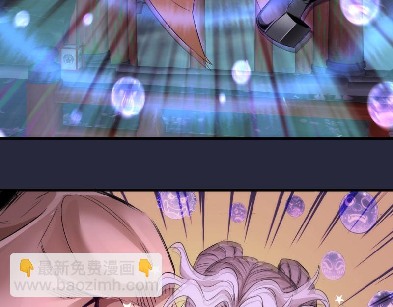 高等靈魂 - 第340話 各自爲戰(1/3) - 7