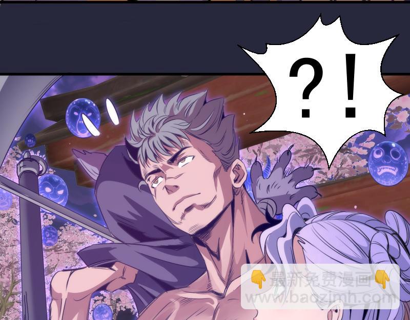 高等靈魂 - 第340話 各自爲戰(1/3) - 1