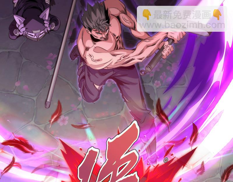 高等靈魂 - 第340話 各自爲戰(1/3) - 7