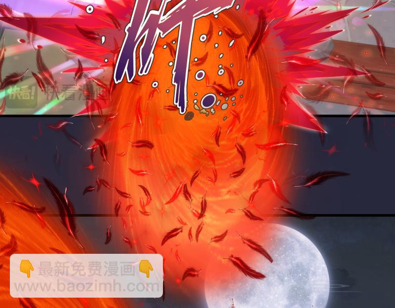 高等靈魂 - 第340話 各自爲戰(1/3) - 8