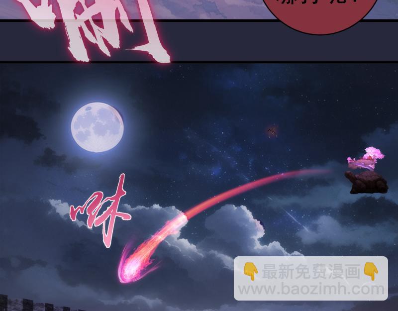 高等靈魂 - 第340話 各自爲戰(1/3) - 2