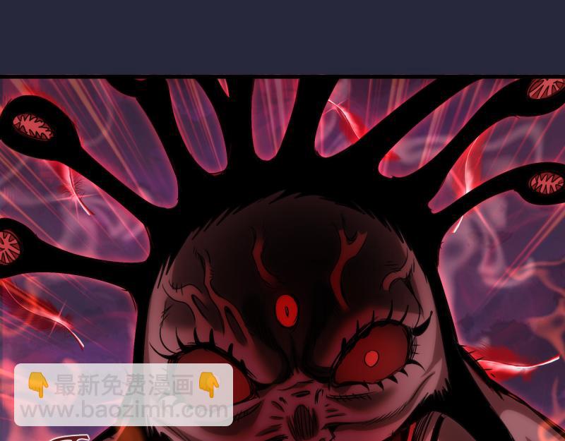 高等靈魂 - 第340話 各自爲戰(1/3) - 5