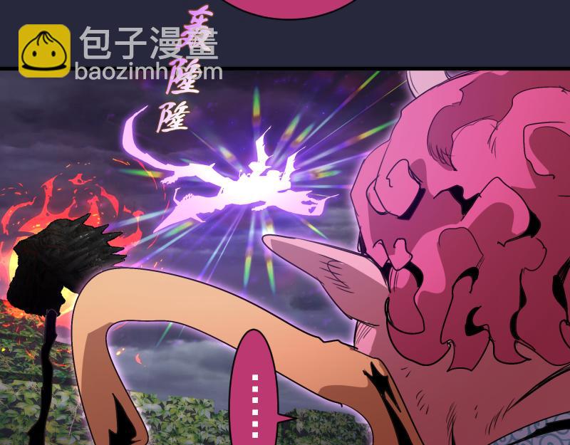 高等靈魂 - 第340話 各自爲戰(2/3) - 5