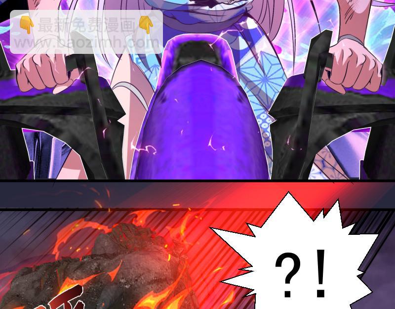 高等靈魂 - 第340話 各自爲戰(2/3) - 2