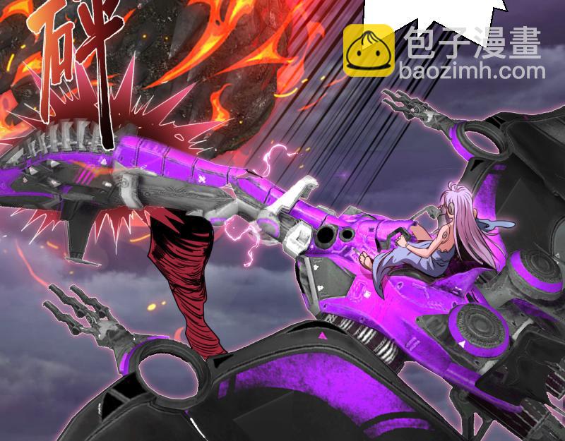 高等靈魂 - 第340話 各自爲戰(2/3) - 3