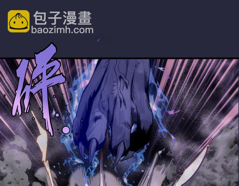 高等靈魂 - 第340話 各自爲戰(2/3) - 7