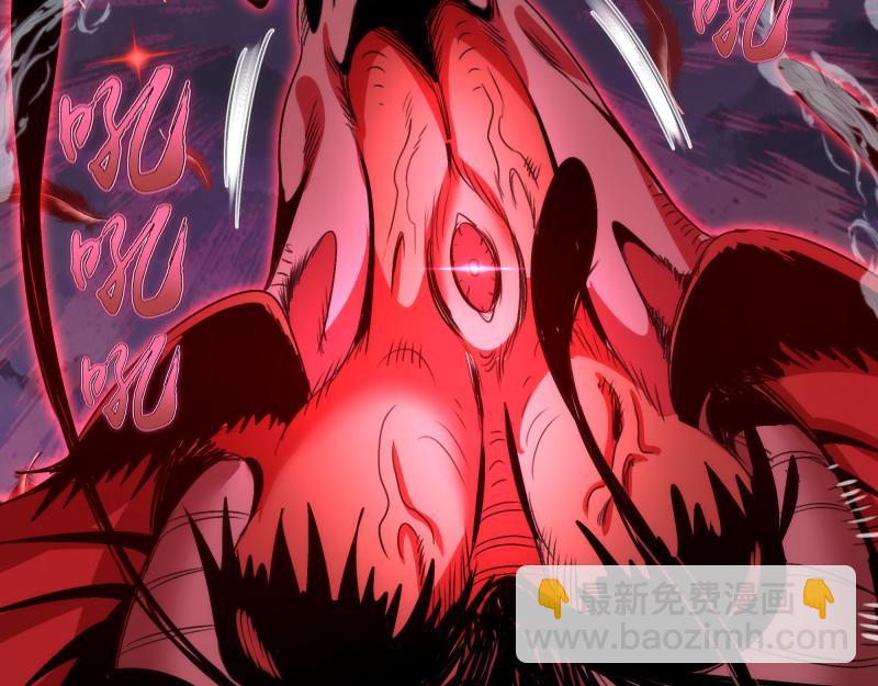 高等靈魂 - 第340話 各自爲戰(1/3) - 7