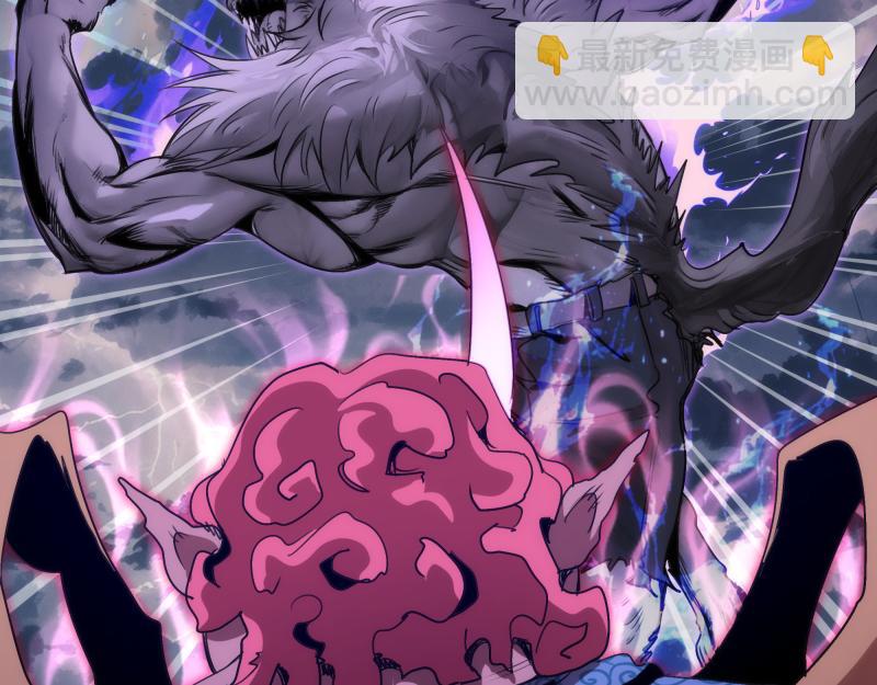 高等靈魂 - 第340話 各自爲戰(2/3) - 1