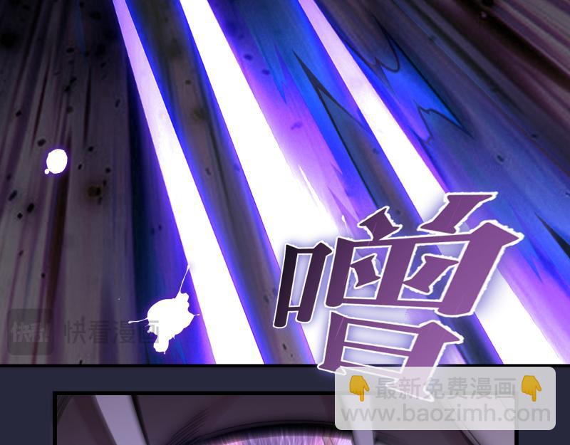 高等靈魂 - 第340話 各自爲戰(2/3) - 3