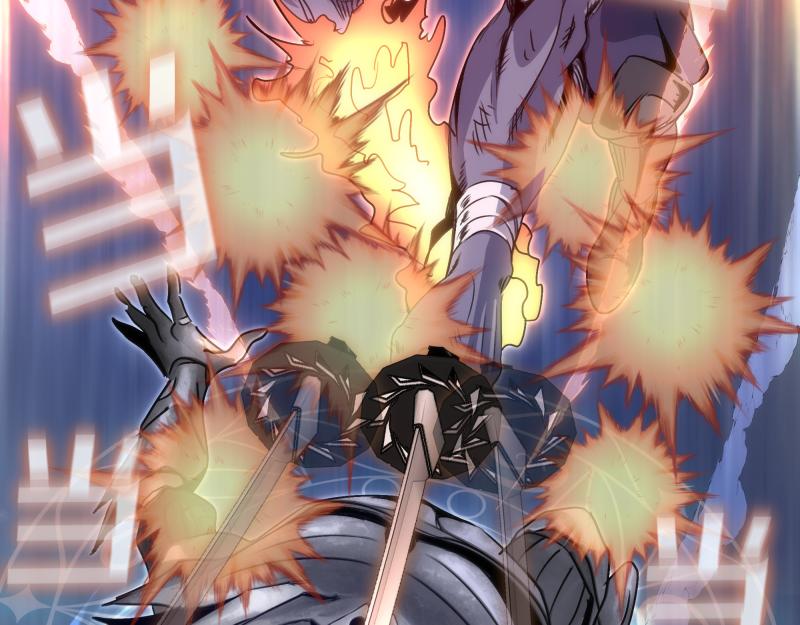 高等靈魂 - 第340話 各自爲戰(2/3) - 8