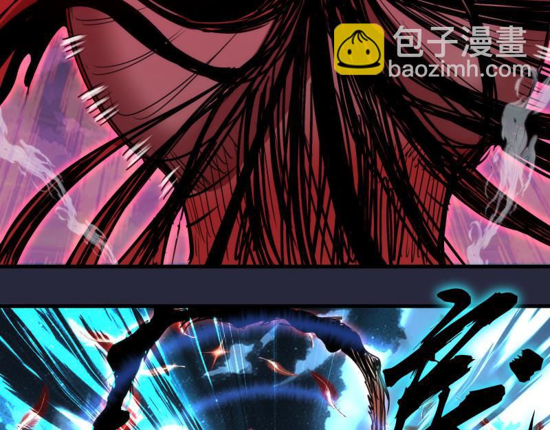 高等靈魂 - 第340話 各自爲戰(1/3) - 8