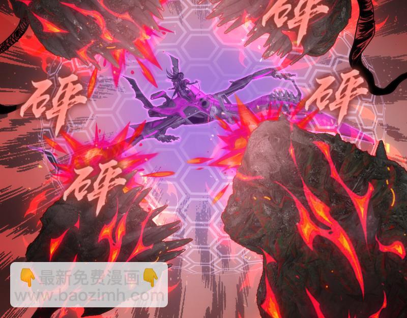 高等靈魂 - 第340話 各自爲戰(2/3) - 8