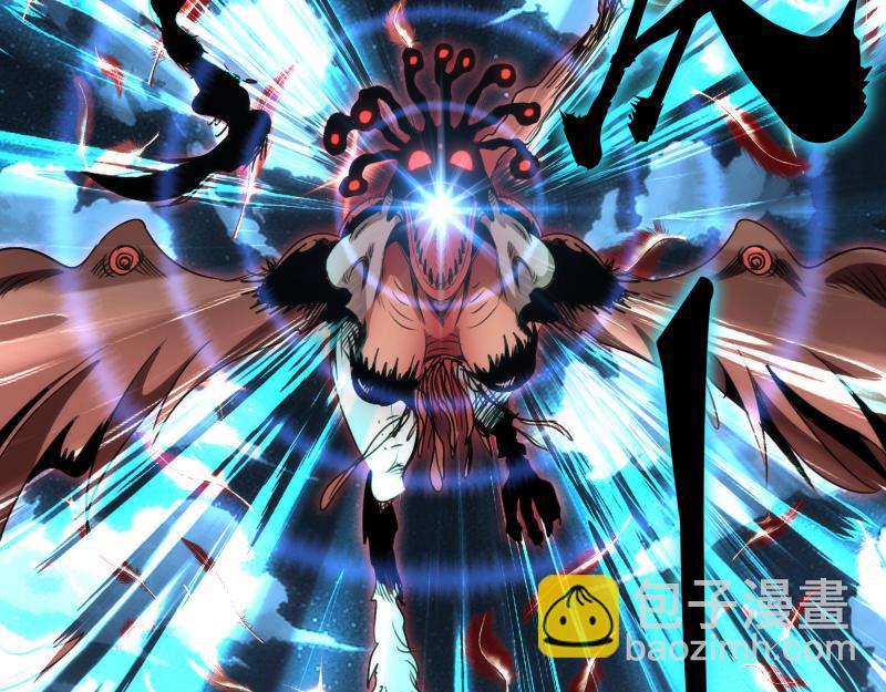 高等靈魂 - 第340話 各自爲戰(1/3) - 1