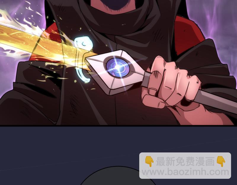 高等靈魂 - 第340話 各自爲戰(2/3) - 5