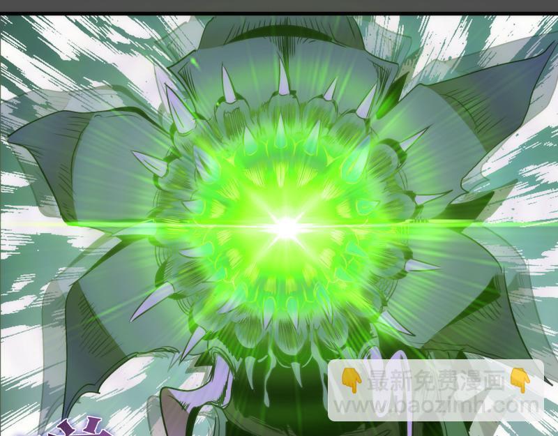 高等靈魂 - 第342話 兩隻小狐狸(1/3) - 3