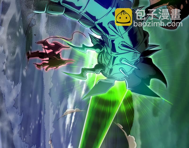 高等靈魂 - 第342話 兩隻小狐狸(1/3) - 5