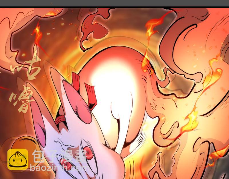 高等靈魂 - 第342話 兩隻小狐狸(1/3) - 7