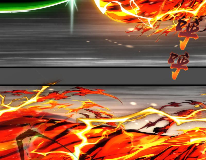 高等靈魂 - 第342話 兩隻小狐狸(2/3) - 7