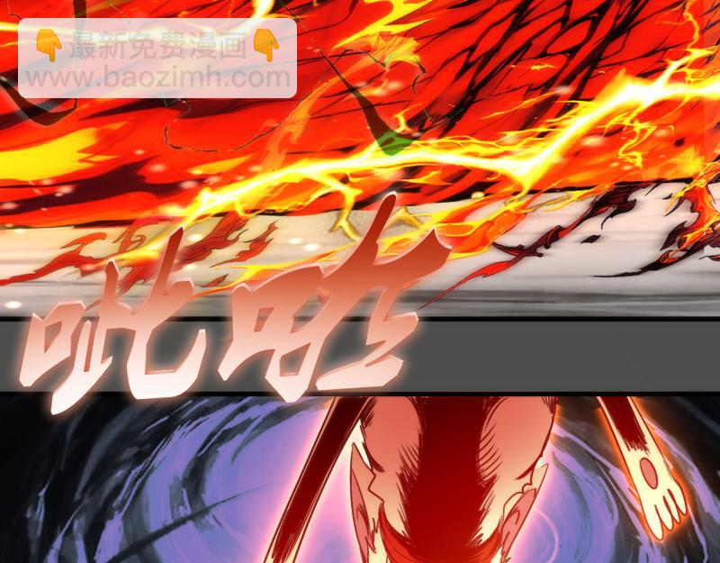 高等靈魂 - 第342話 兩隻小狐狸(2/3) - 8