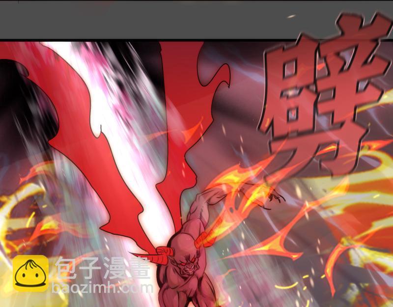 高等靈魂 - 第342話 兩隻小狐狸(2/3) - 5