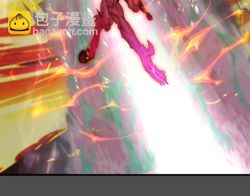 高等靈魂 - 第342話 兩隻小狐狸(2/3) - 6