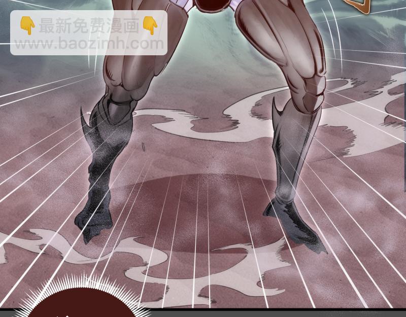 高等靈魂 - 第342話 兩隻小狐狸(2/3) - 5