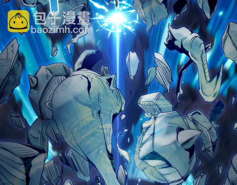 高等靈魂 - 第342話 兩隻小狐狸(2/3) - 5