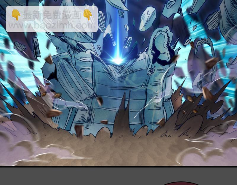 高等靈魂 - 第342話 兩隻小狐狸(2/3) - 6