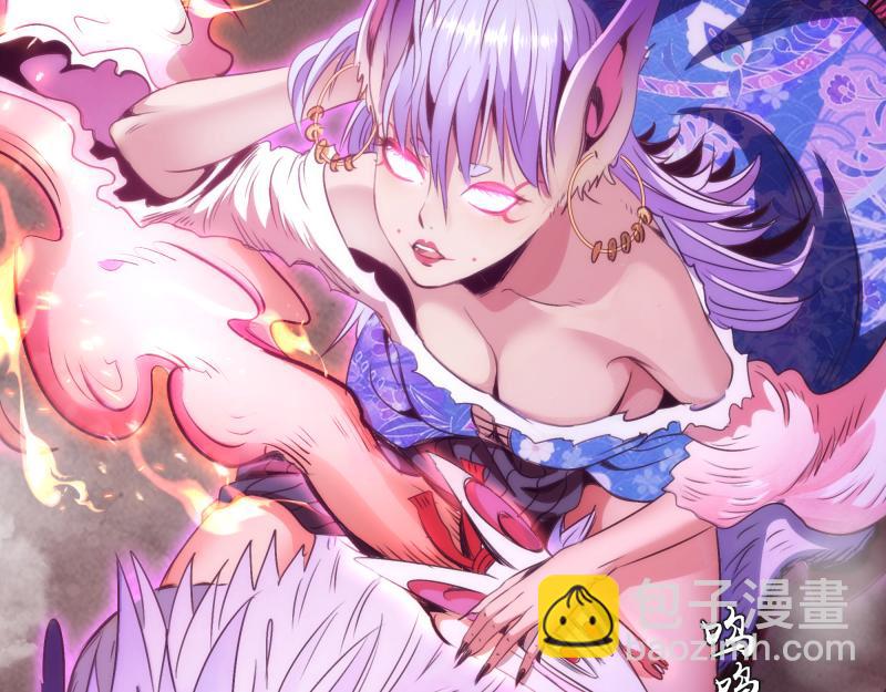 高等靈魂 - 第342話 兩隻小狐狸(2/3) - 2