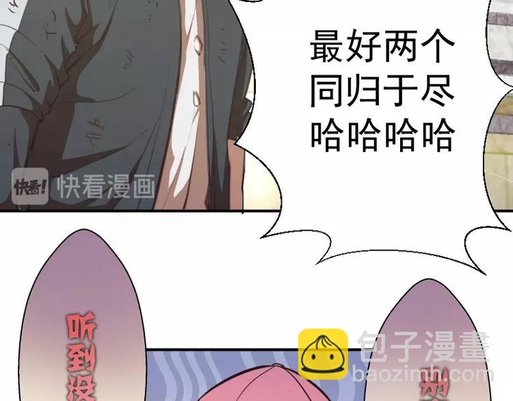 207.jpg
