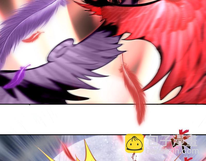 高等靈魂 - 第344話 凱瑞全場(1/3) - 2