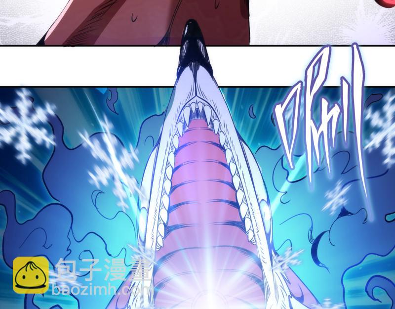 高等靈魂 - 第344話 凱瑞全場(1/3) - 2