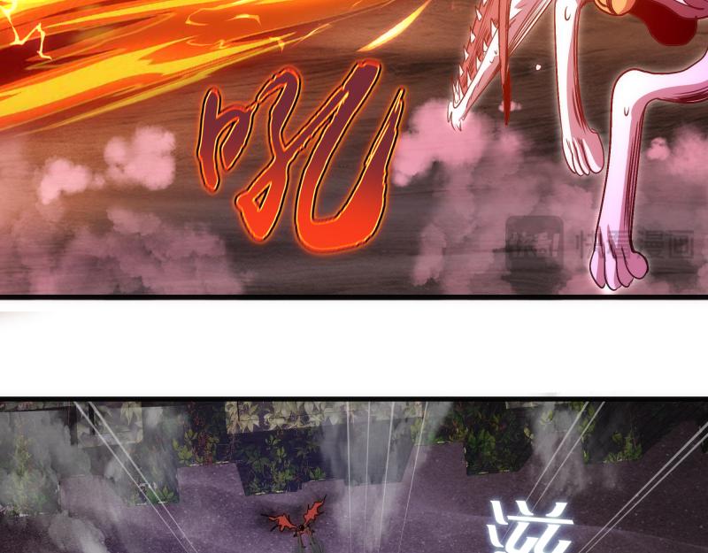 高等靈魂 - 第344話 凱瑞全場(2/3) - 4