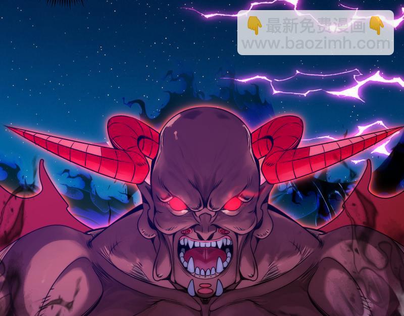 高等靈魂 - 第344話 凱瑞全場(2/3) - 7