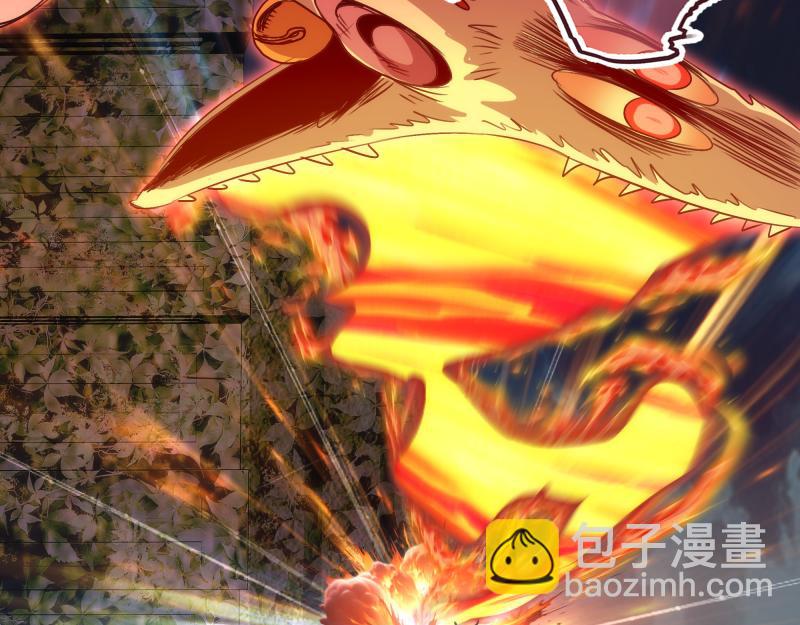 高等靈魂 - 第344話 凱瑞全場(2/3) - 3