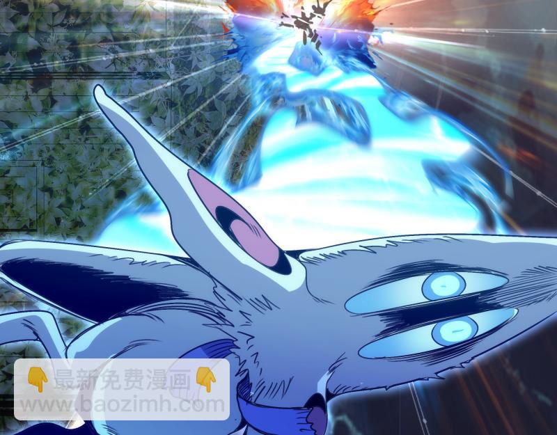 高等靈魂 - 第344話 凱瑞全場(2/3) - 4