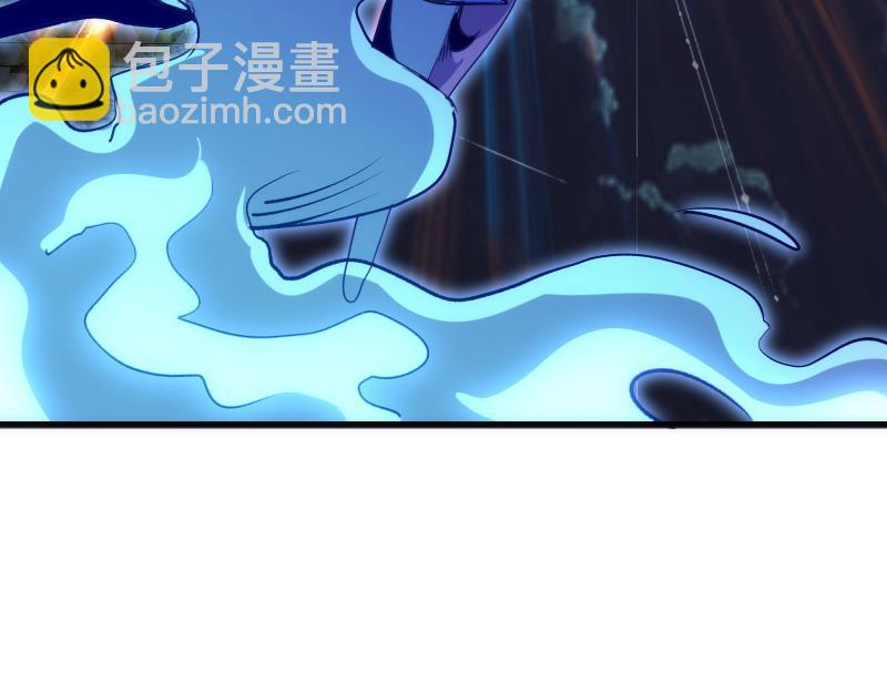 高等靈魂 - 第344話 凱瑞全場(2/3) - 5