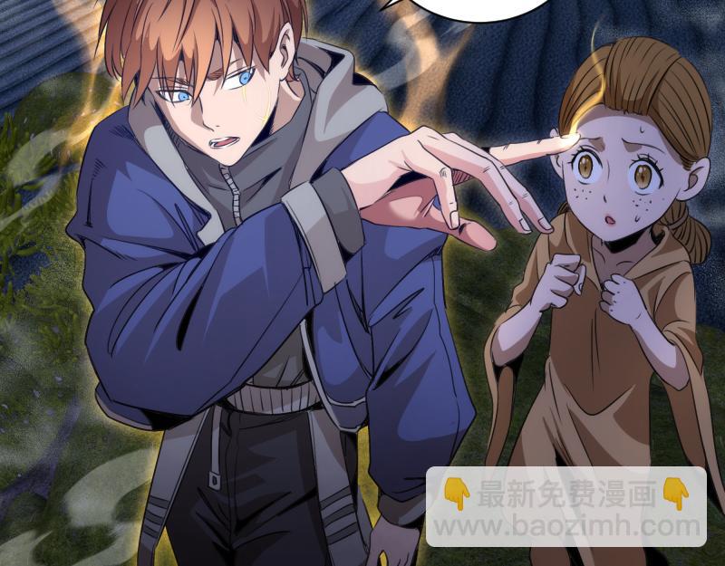 高等靈魂 - 第346話 沙漠龍捲(1/3) - 2