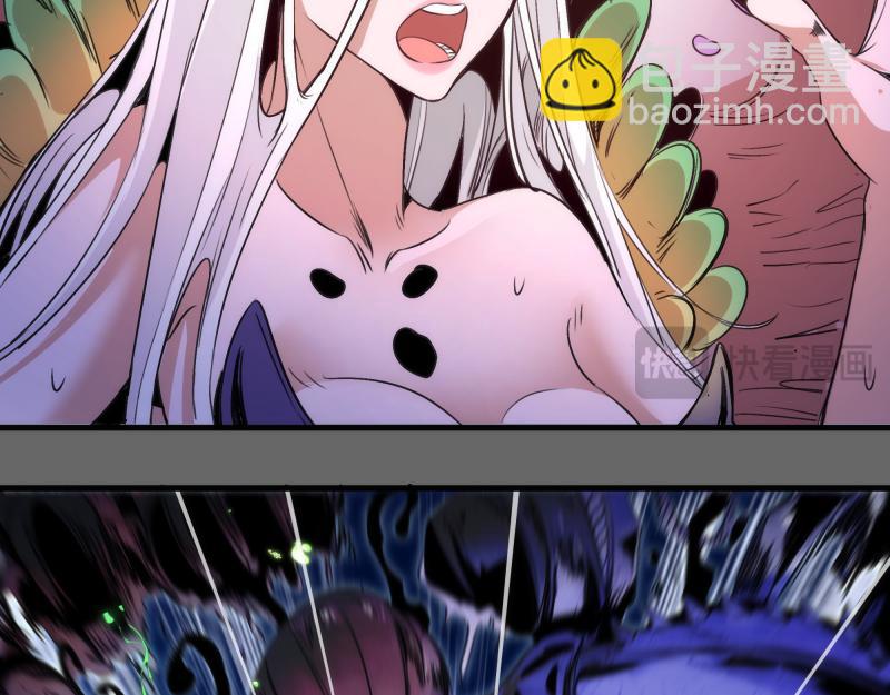 高等靈魂 - 第346話 沙漠龍捲(1/3) - 6