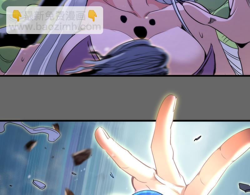 高等靈魂 - 第346話 沙漠龍捲(1/3) - 2