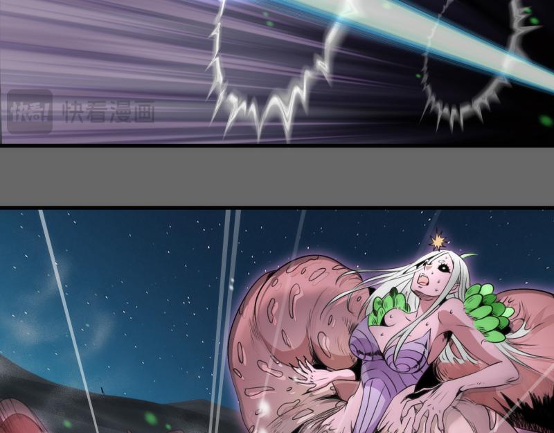 高等靈魂 - 第346話 沙漠龍捲(1/3) - 1